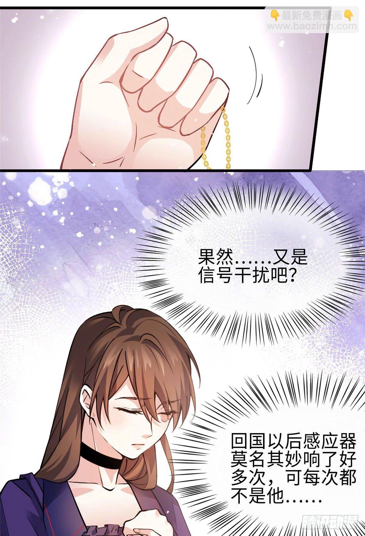 08 远在天边，近在眼前
