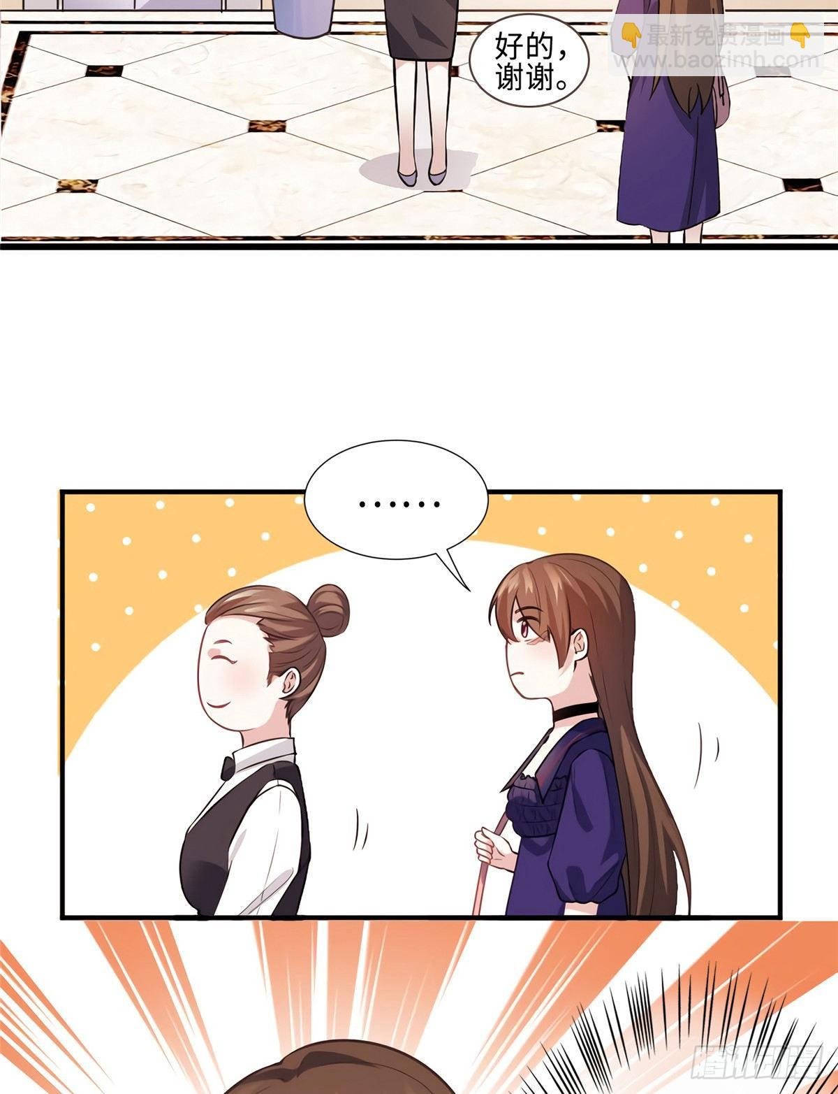 08 远在天边，近在眼前