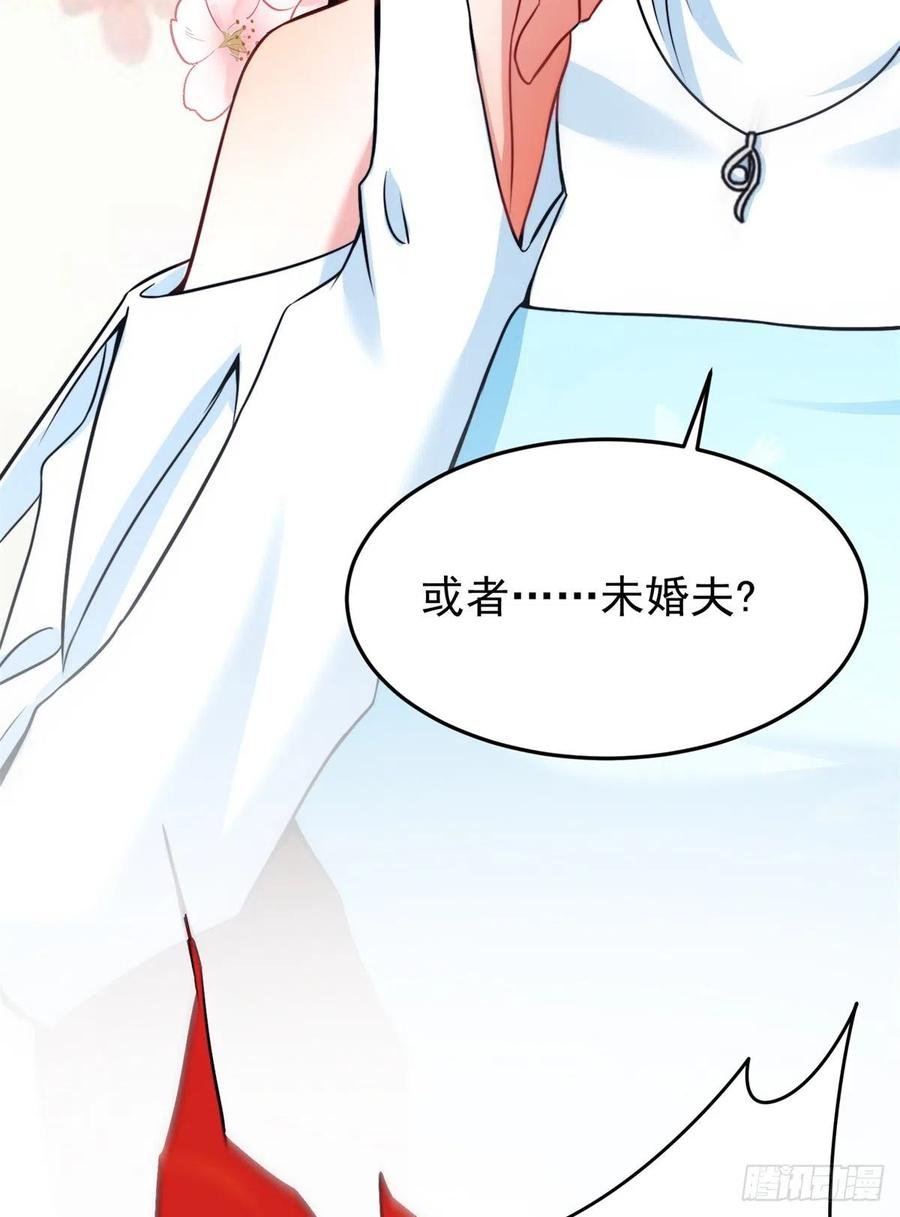 82 有事的只会是他们！