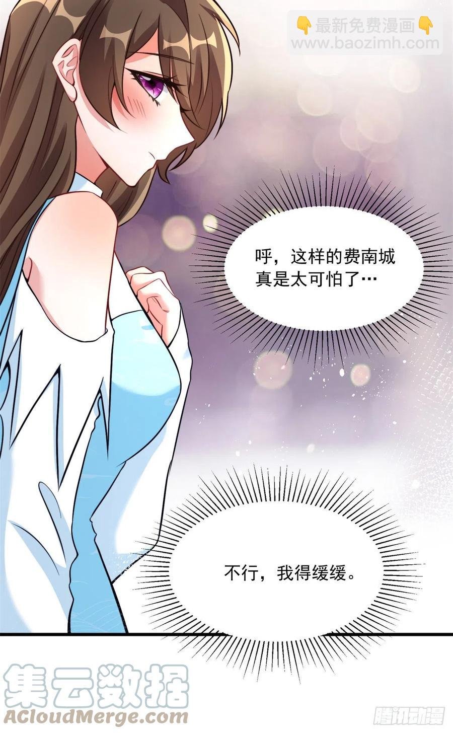 82 有事的只会是他们！