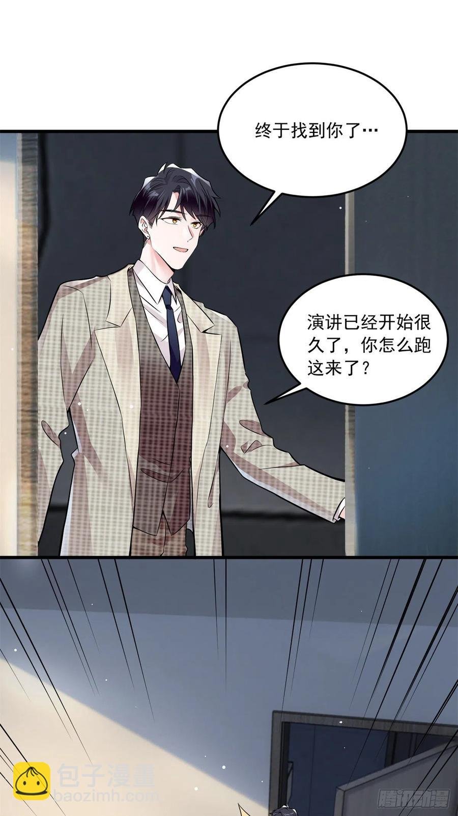 82 有事的只会是他们！