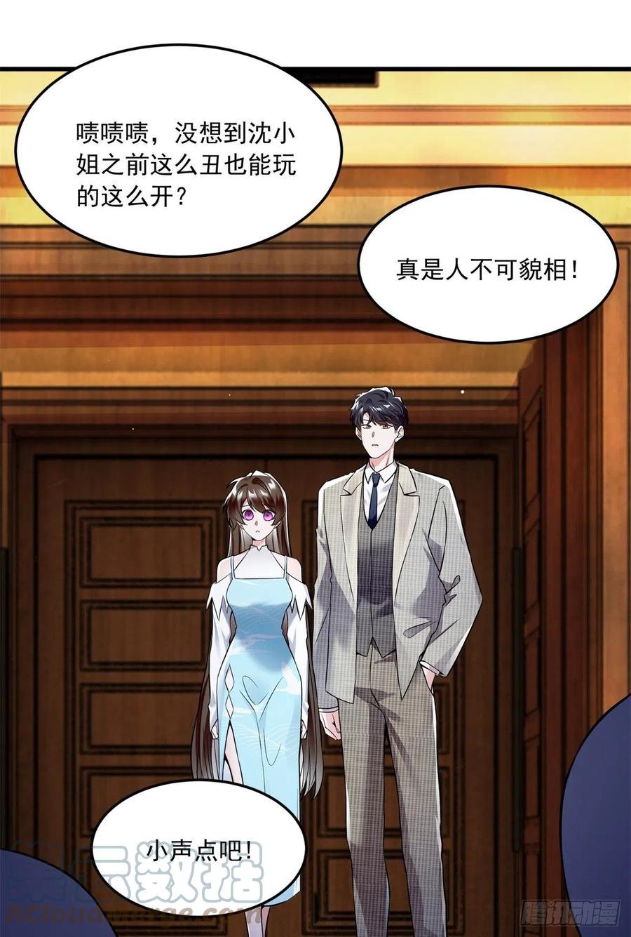82 有事的只会是他们！