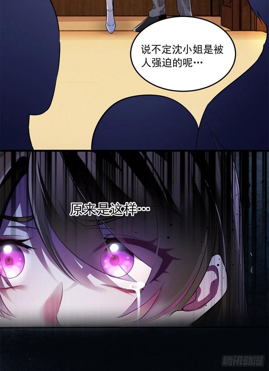 82 有事的只会是他们！