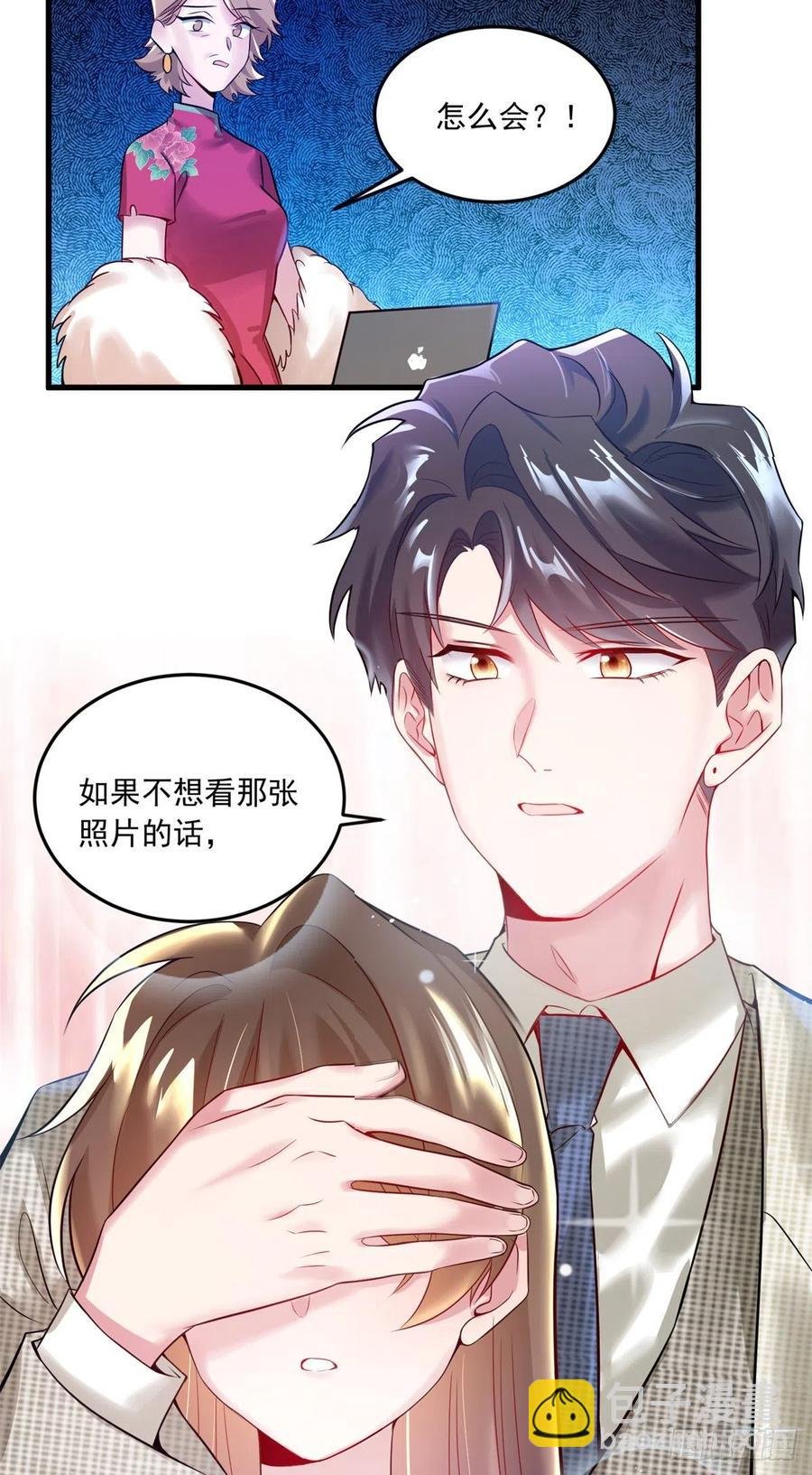 82 有事的只会是他们！