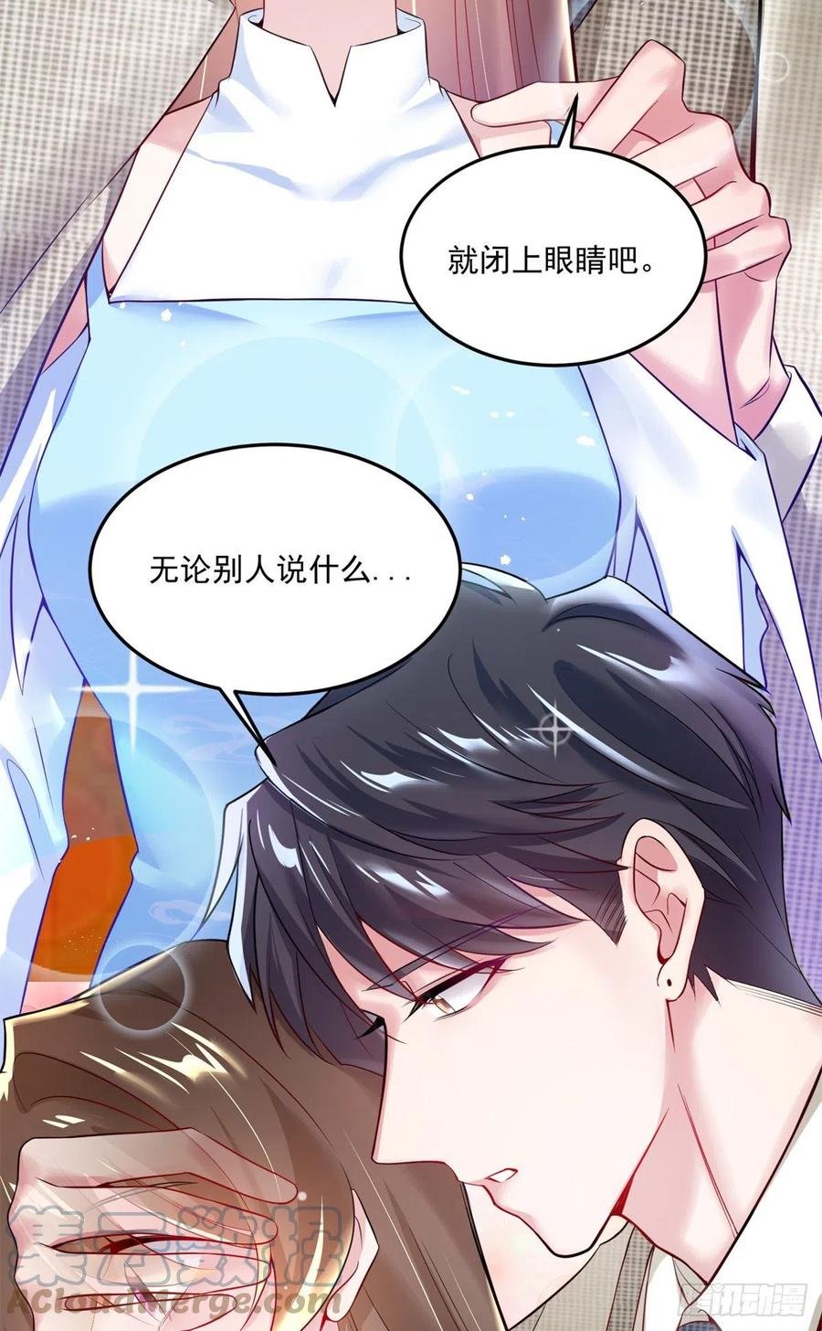 82 有事的只会是他们！