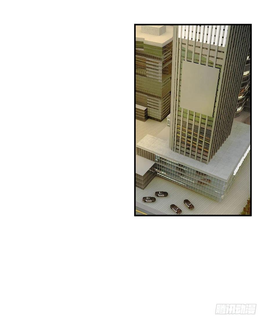 84 洋娃娃里的秘密
