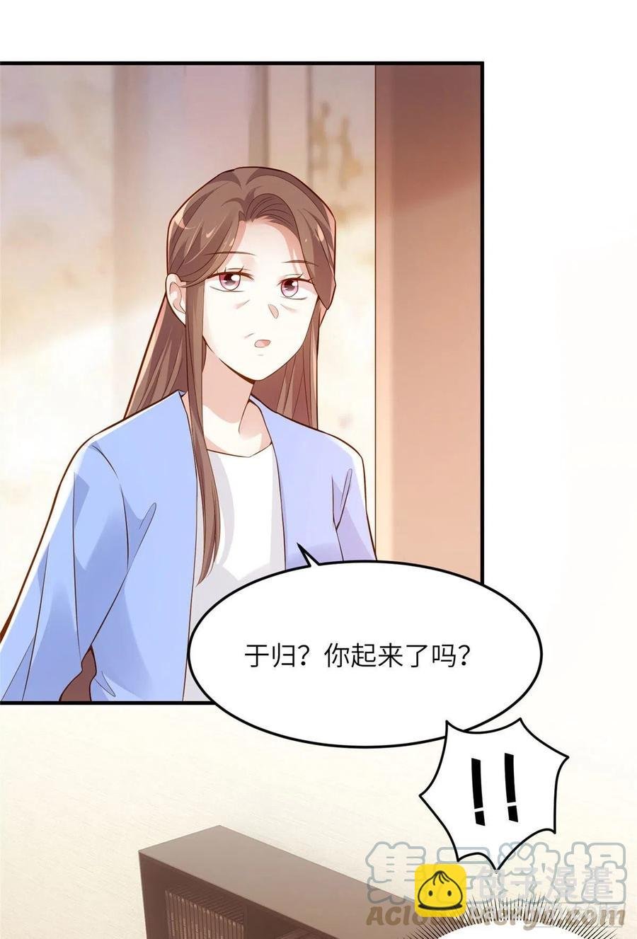 85 我们的孩子出生了？