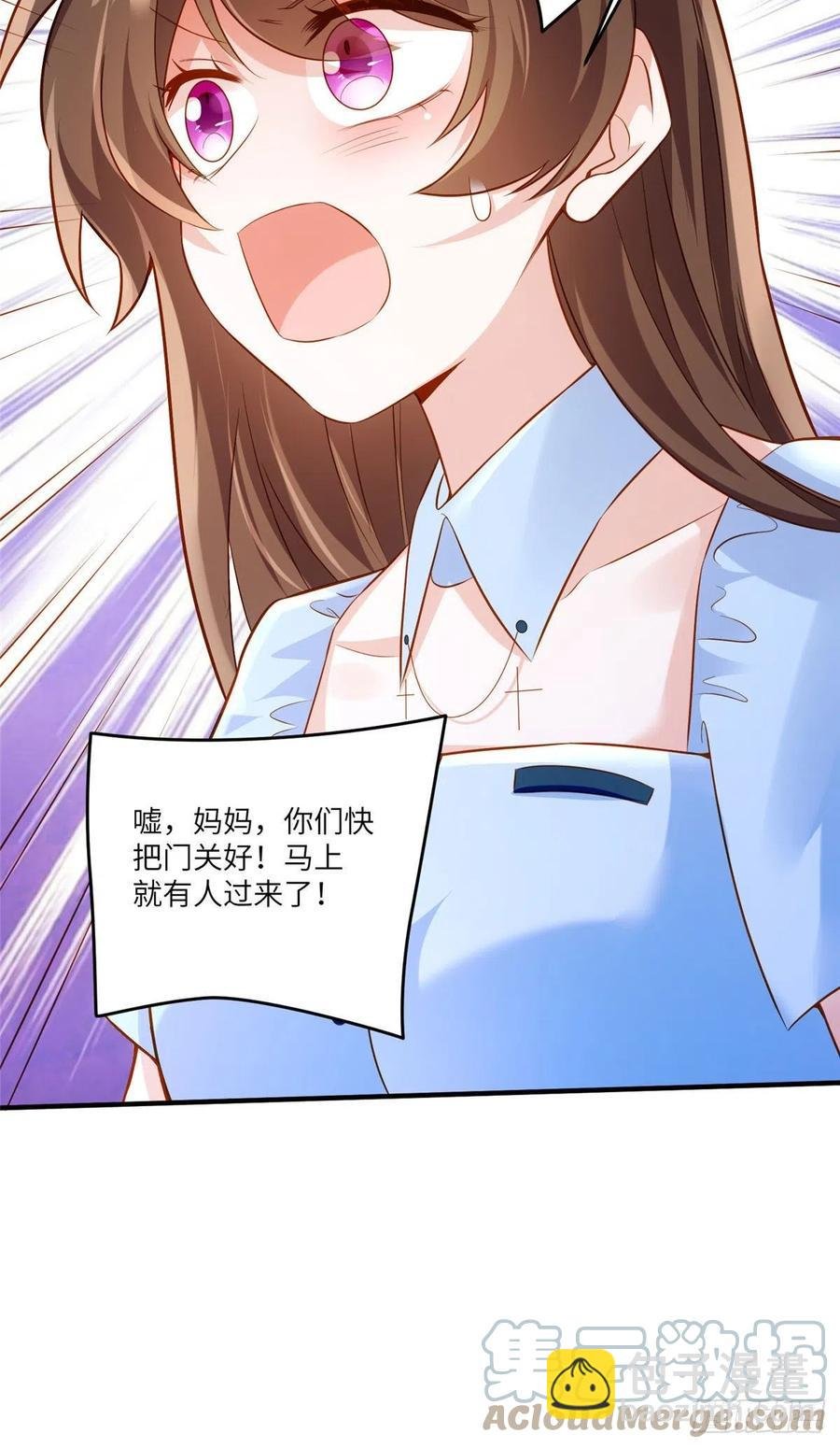 85 我们的孩子出生了？