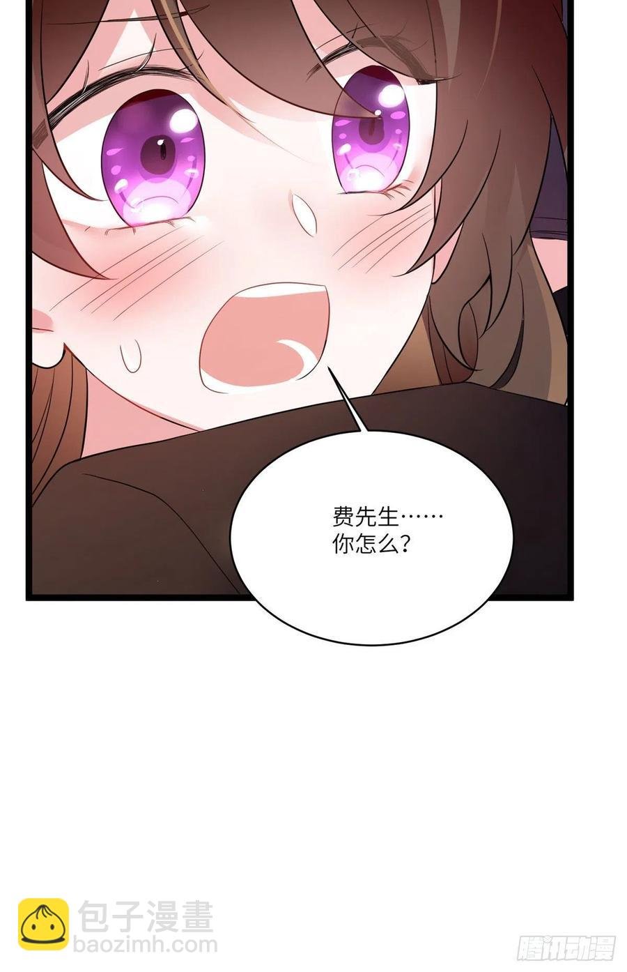 87 沈南窗回归？