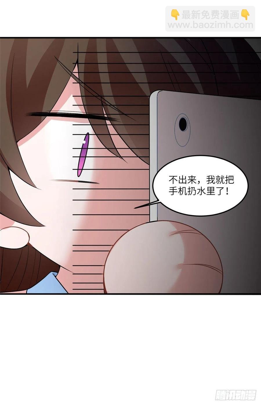 87 沈南窗回归？