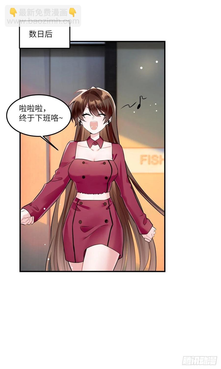 89 小乌，今晚，可以吗？