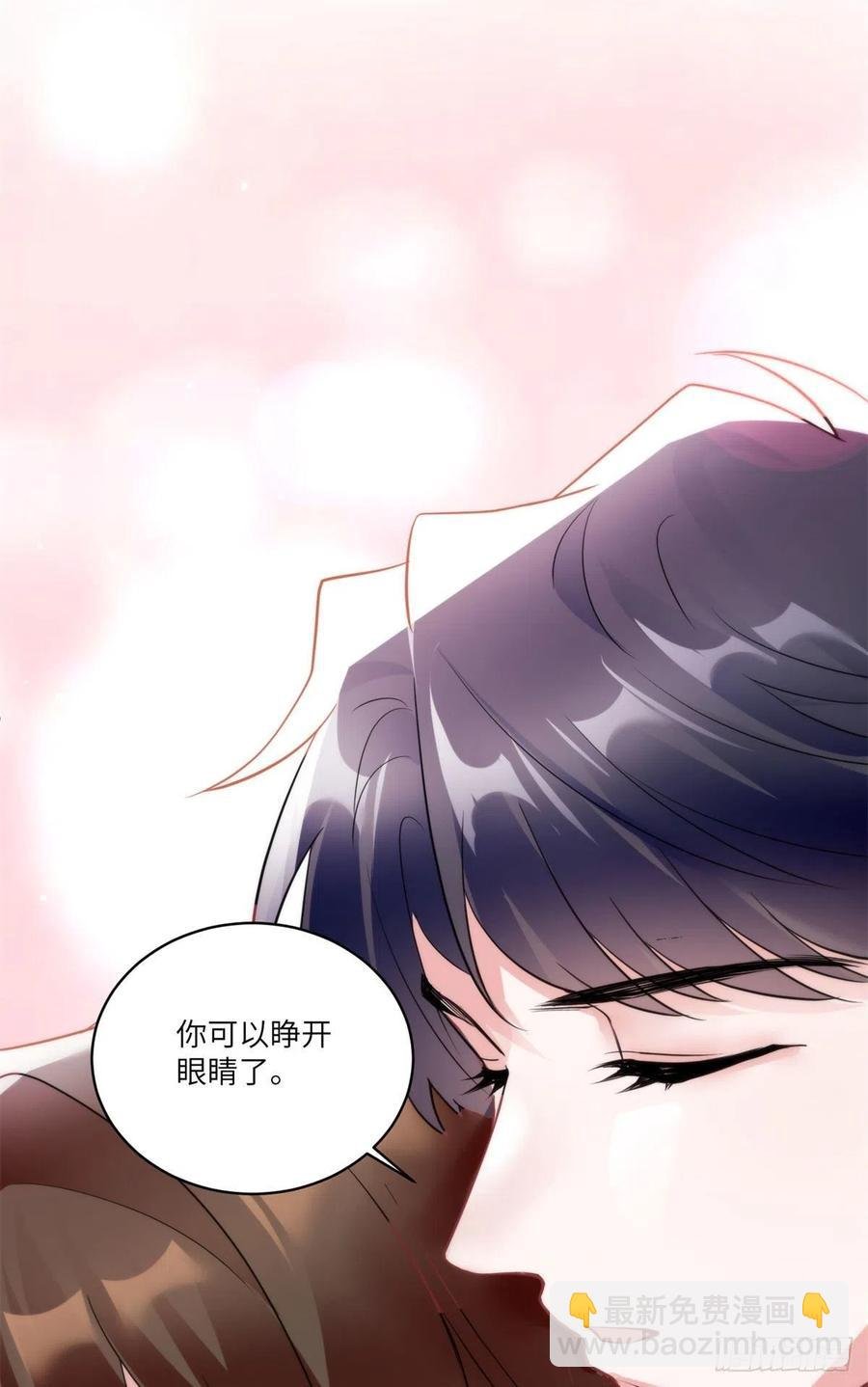 89 小乌，今晚，可以吗？