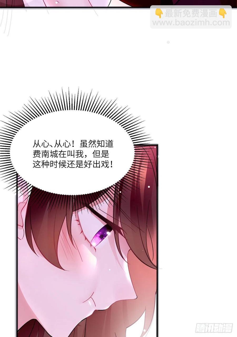 89 小乌，今晚，可以吗？