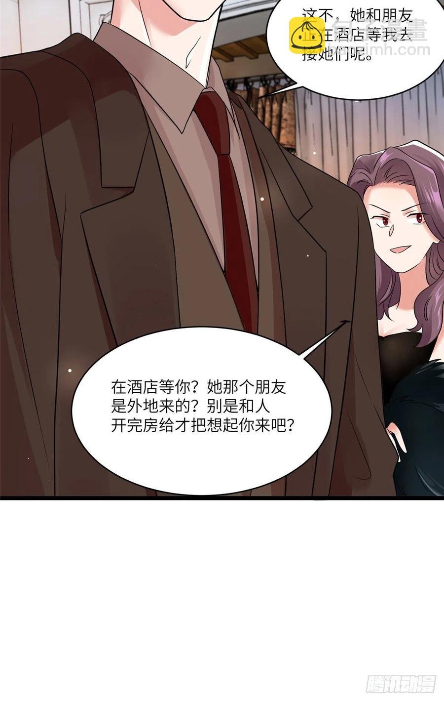 91 我的白月光，一直都是你