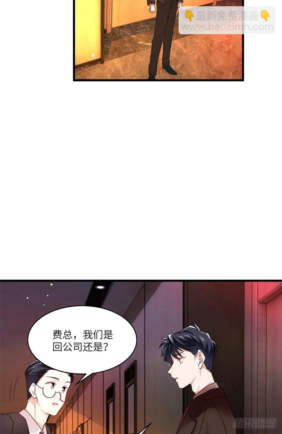 91 我的白月光，一直都是你