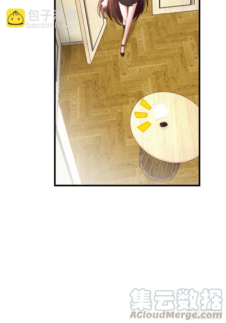 92 对不起，费小龟……