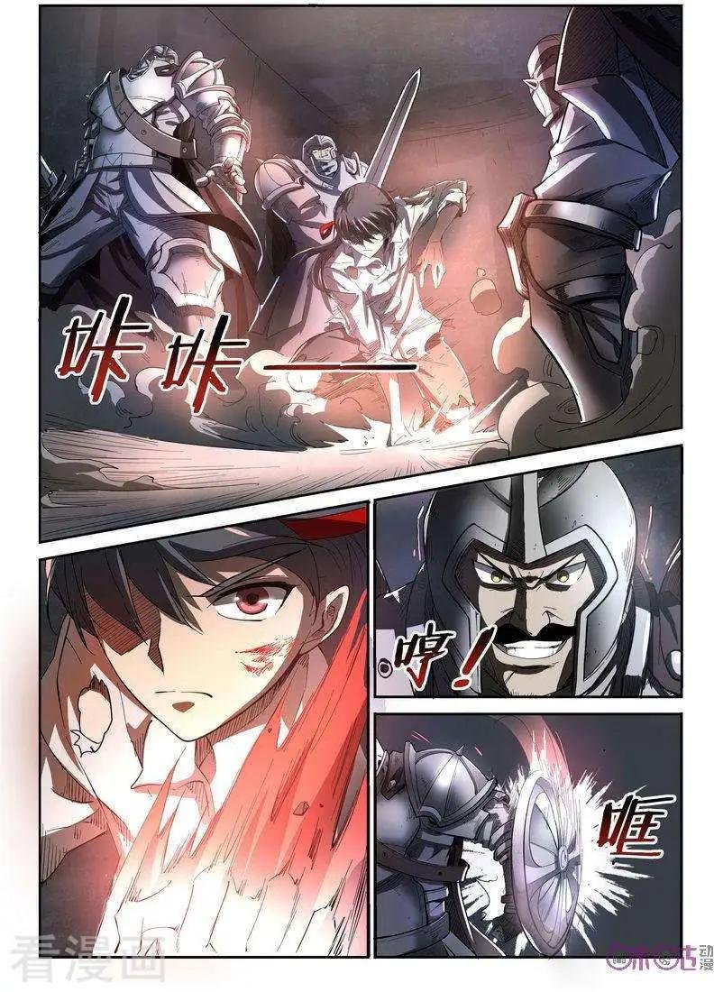 第18话