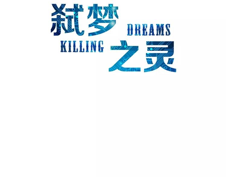 完结篇 一切才刚刚开始