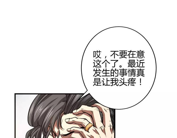 完结篇 一切才刚刚开始