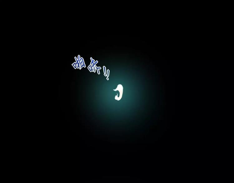 第5话 觉醒前夕