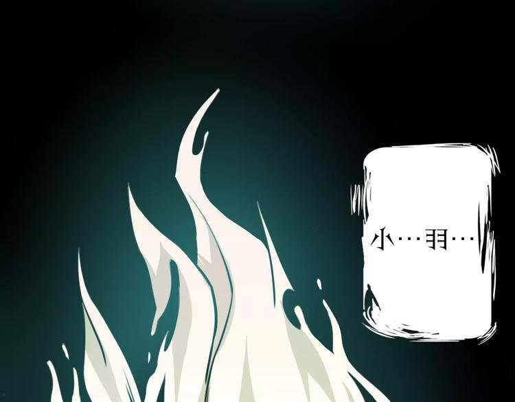 第5话 觉醒前夕
