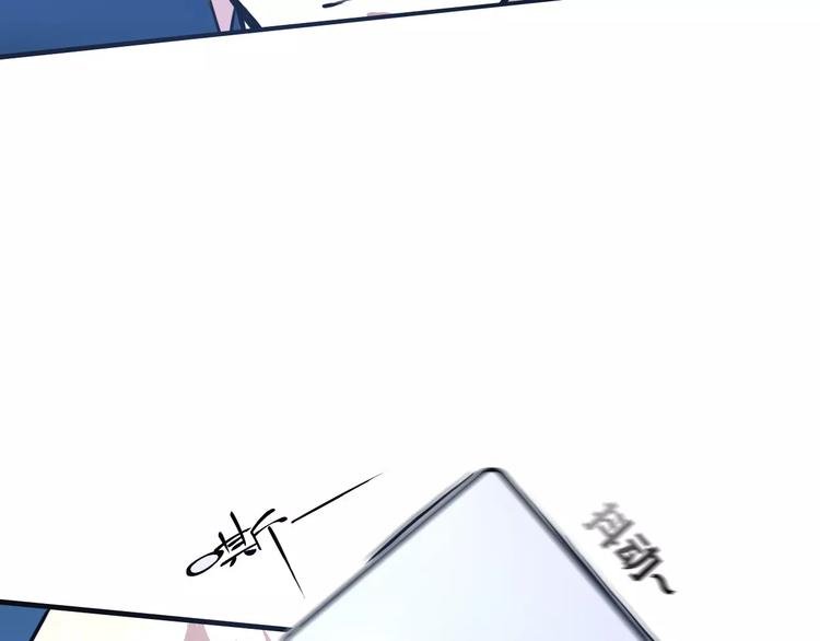 第5话 觉醒前夕