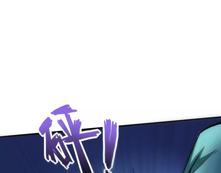 第5话 觉醒前夕
