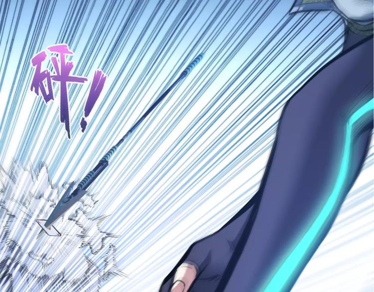 第5话 觉醒前夕
