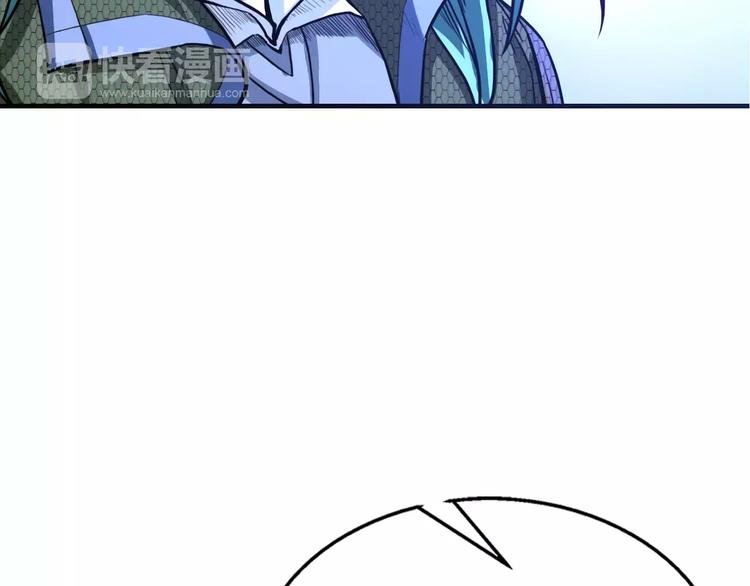 第4话 更强的对手