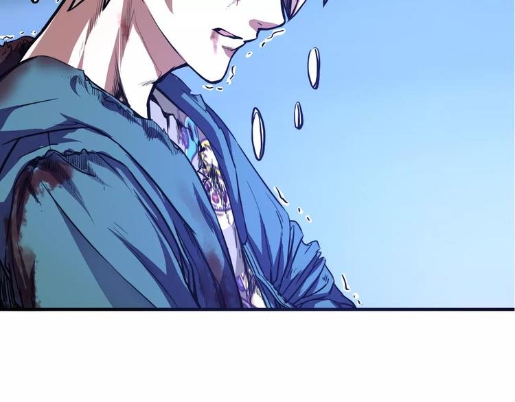 第4话 更强的对手