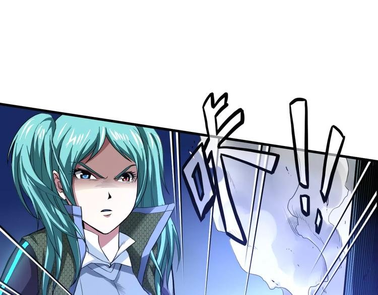 第4话 更强的对手