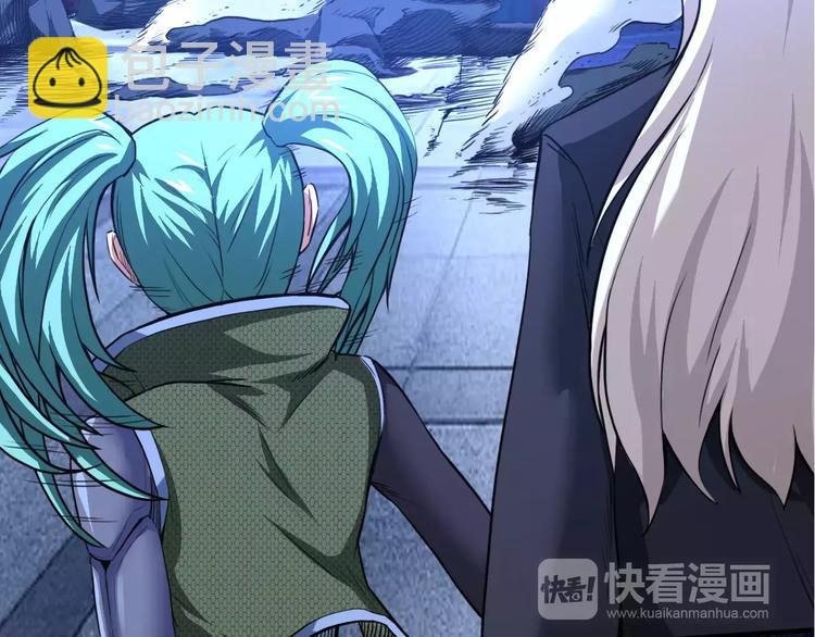 第4话 更强的对手