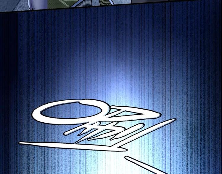 第4话 更强的对手