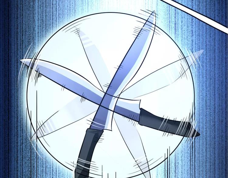 第4话 更强的对手