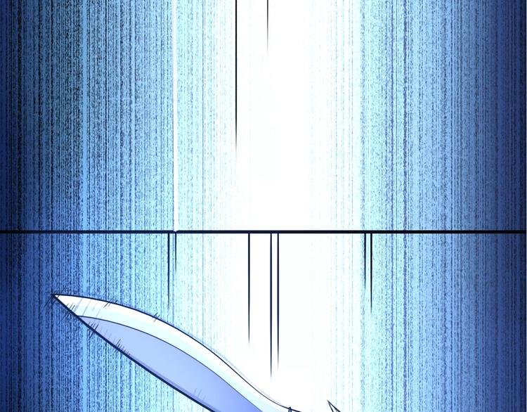 第4话 更强的对手