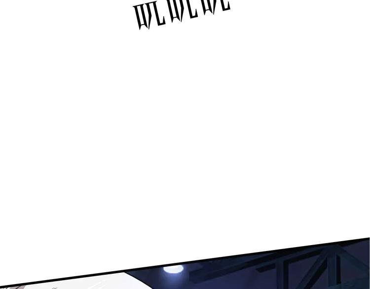 第4话 更强的对手
