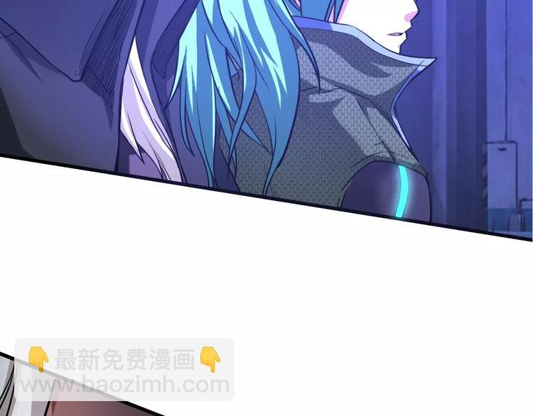 第4话 更强的对手