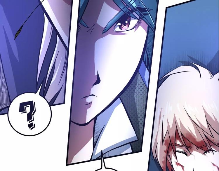 第4话 更强的对手
