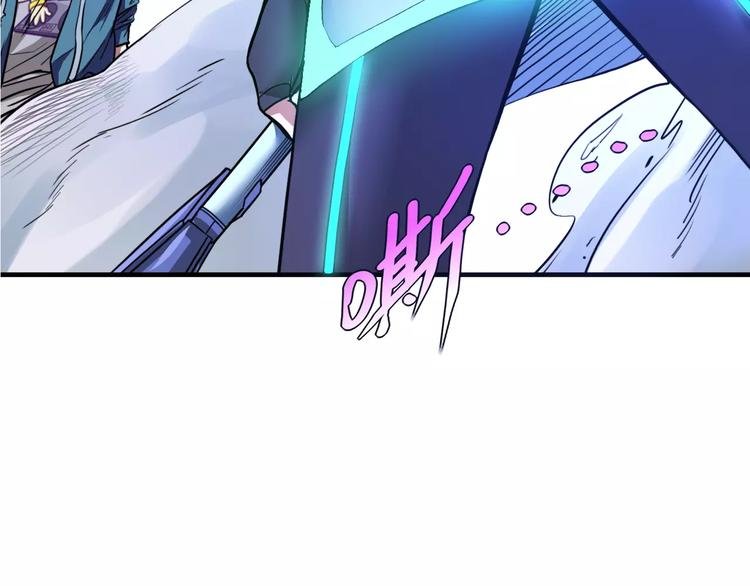 第3话 战斗打响