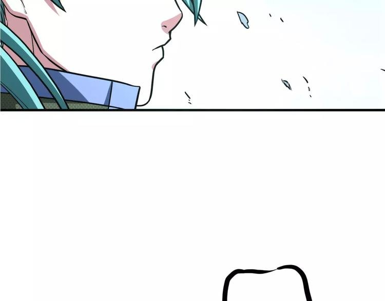 第3话 战斗打响