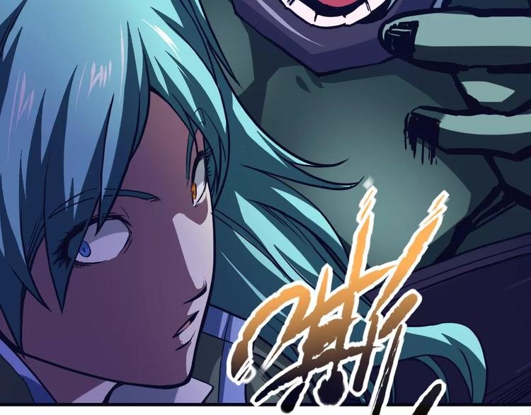 第3话 战斗打响
