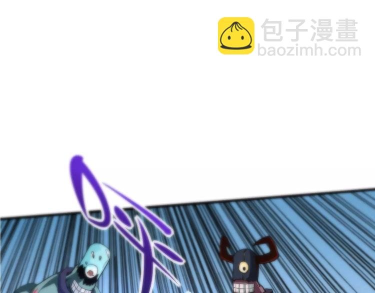 第3话 战斗打响