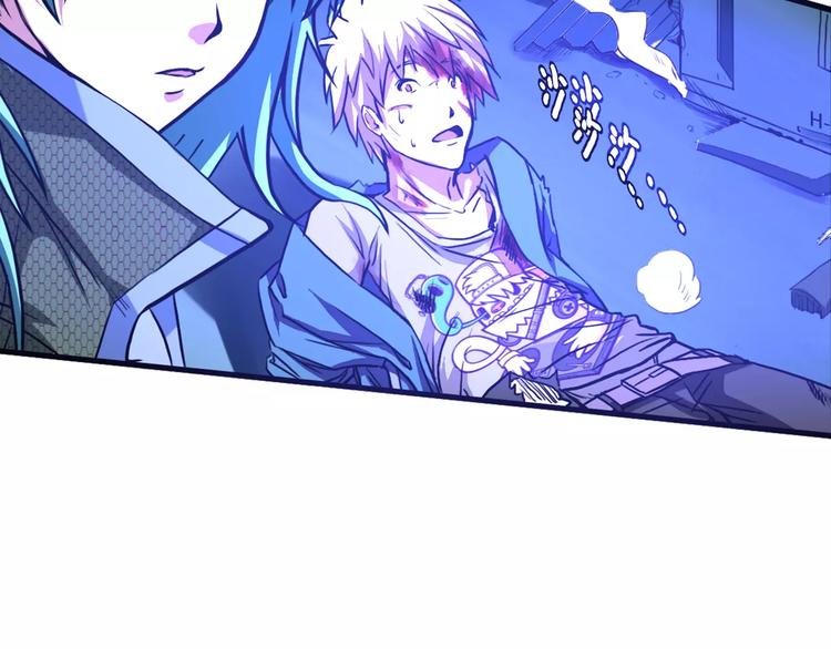 第3话 战斗打响