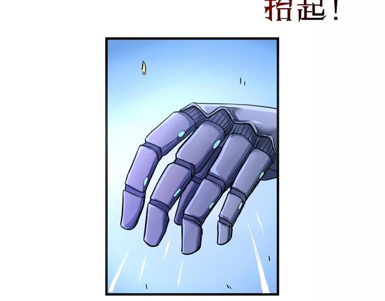 第3话 战斗打响