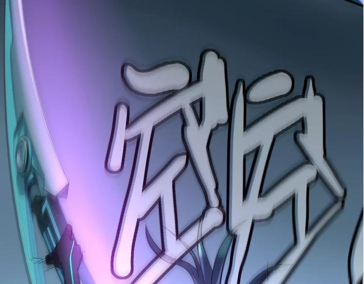 第3话 战斗打响