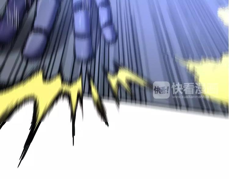第3话 战斗打响