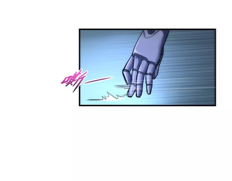 第3话 战斗打响