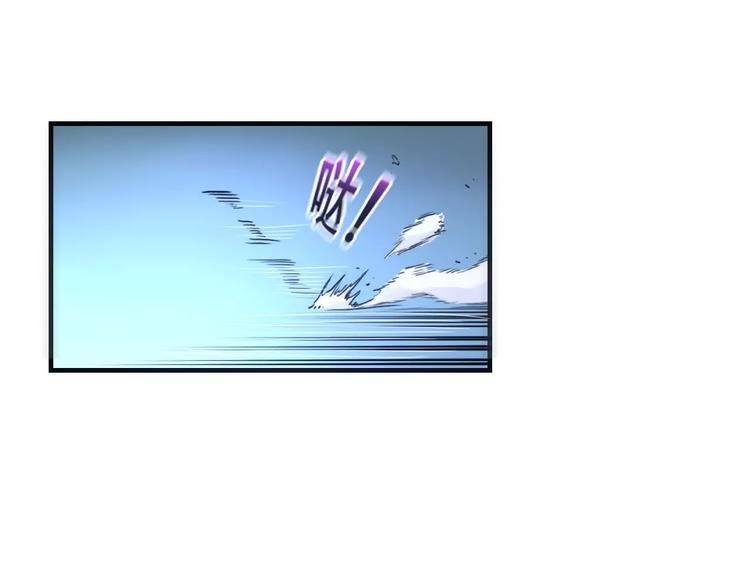 第3话 战斗打响