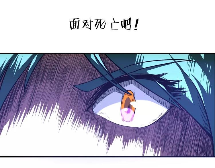 第3话 战斗打响