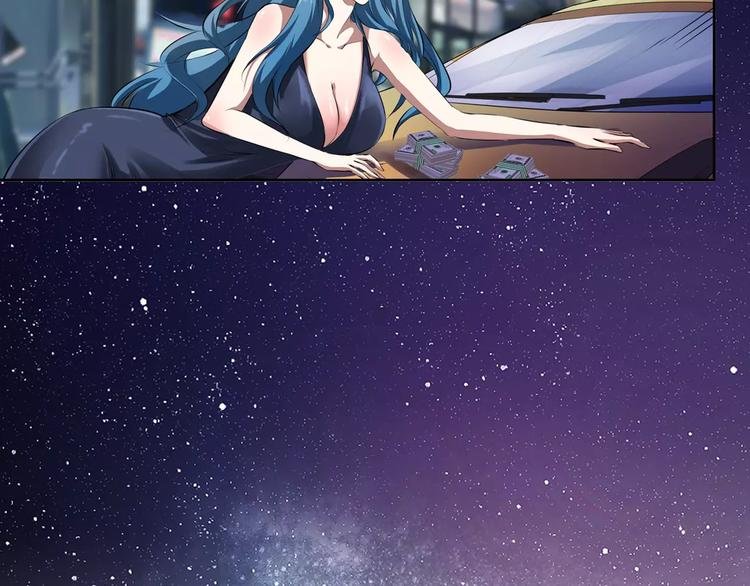 第1+2话 梦境怪物钻入现实